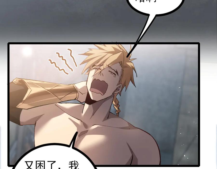 第139页