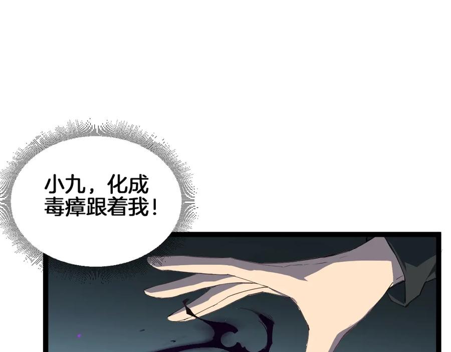 第192页