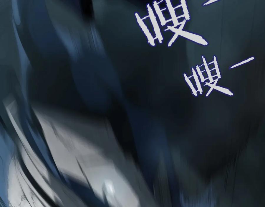 第196页