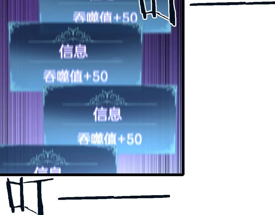 第223页