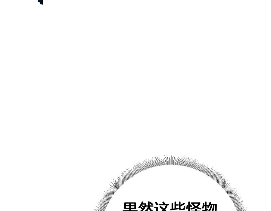 第224页