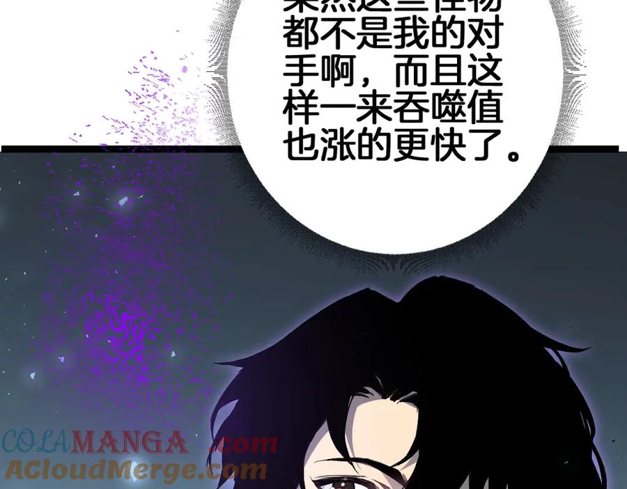 第225页