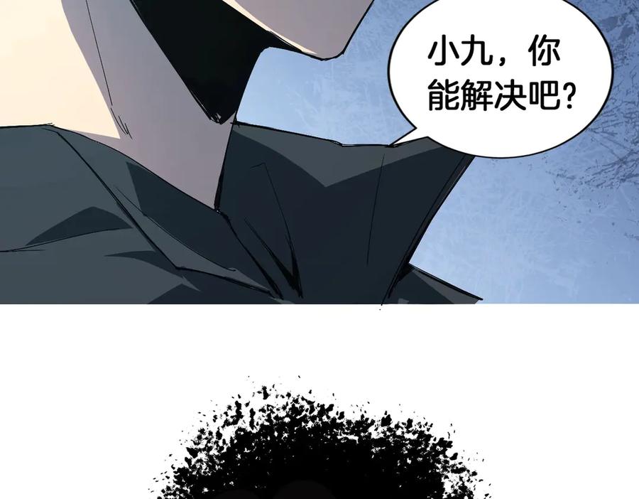 第235页