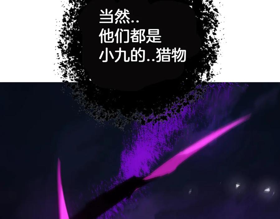 第236页
