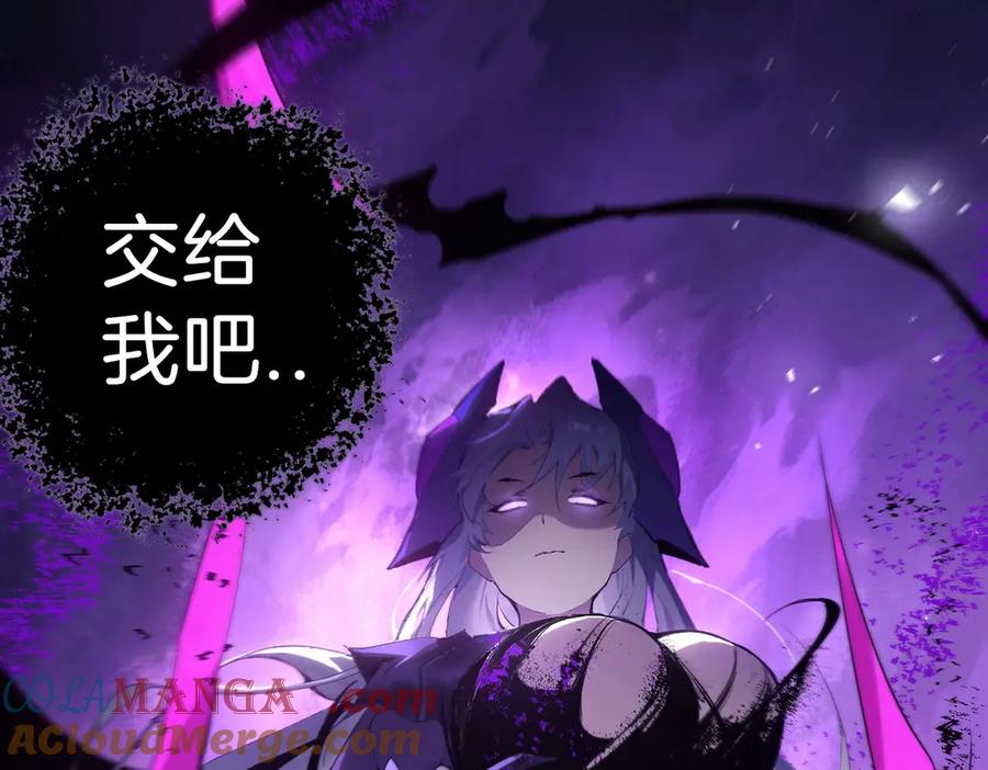 第237页