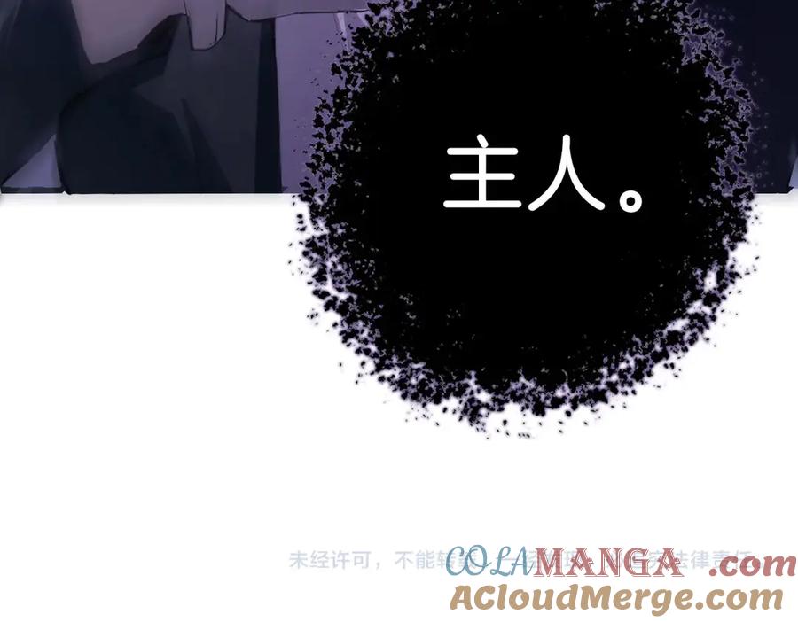 第241页