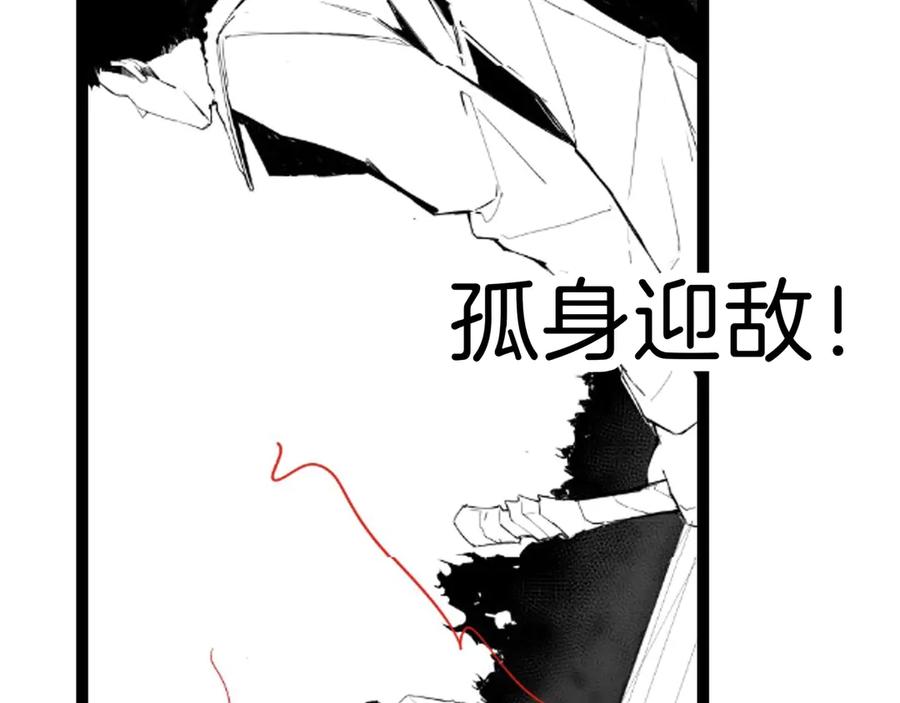 第244页
