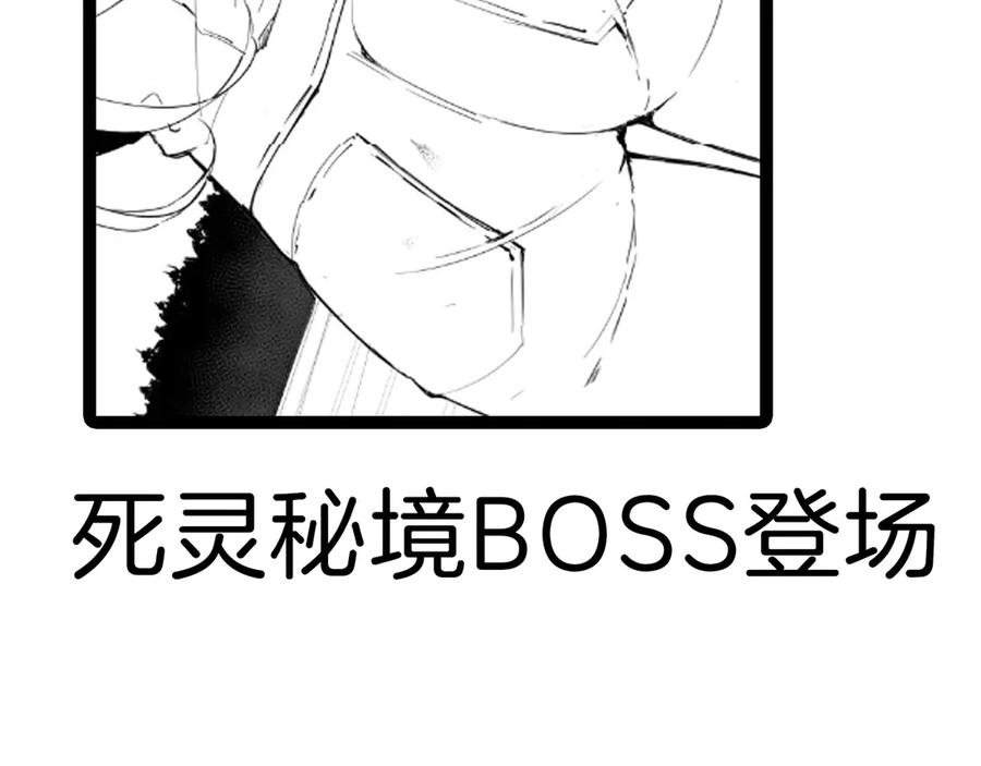 第246页