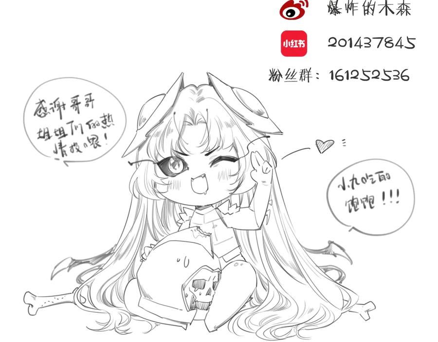 第251页