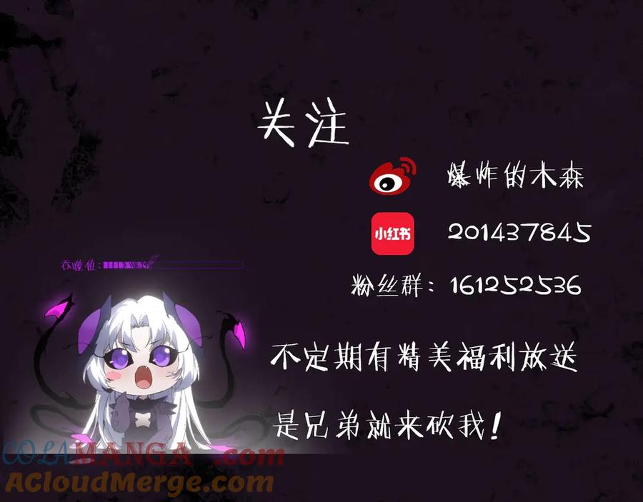 第193页