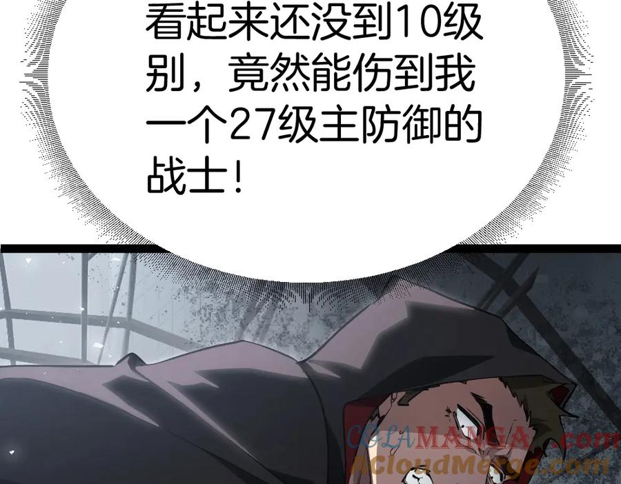 第193页