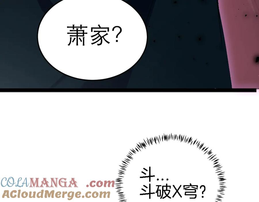 第201页