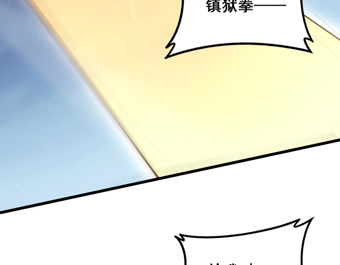 第200页