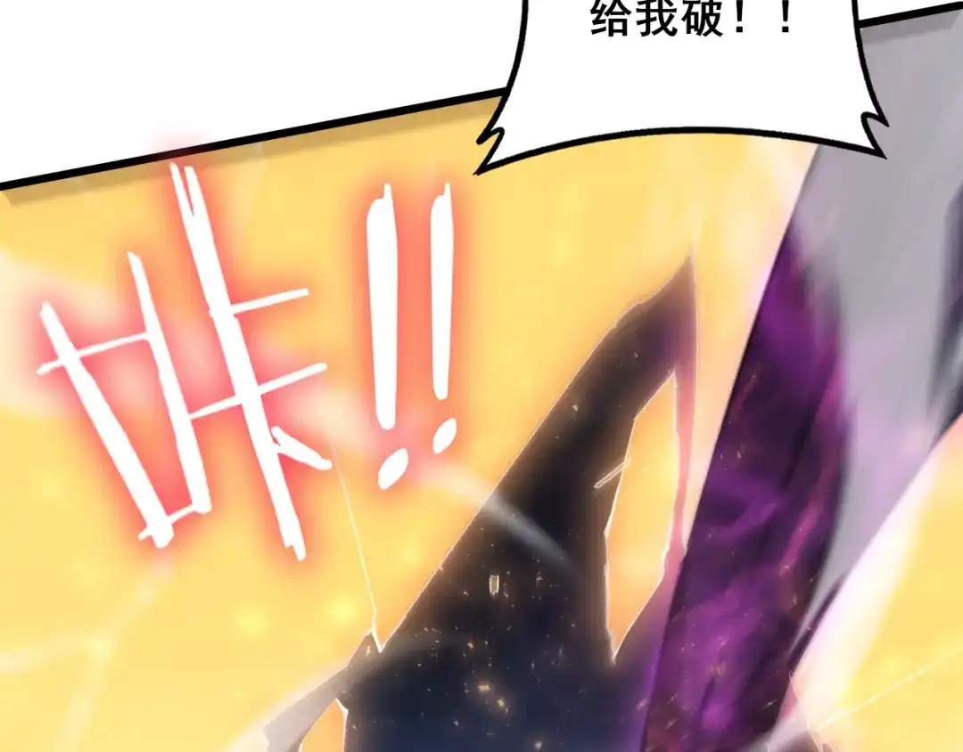 第202页
