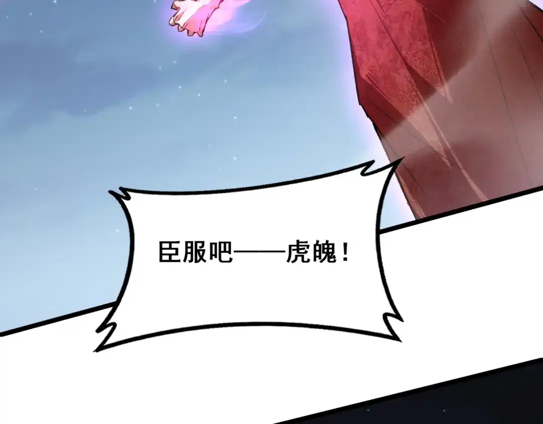 第224页