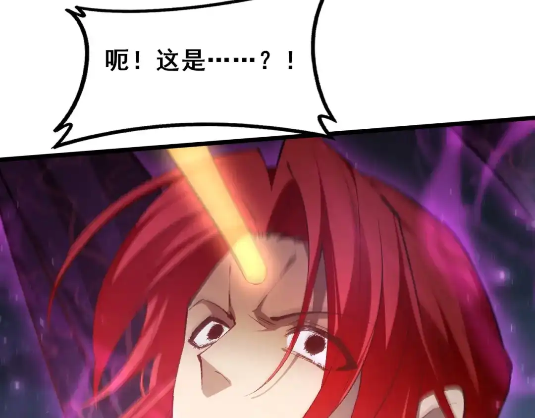 第230页