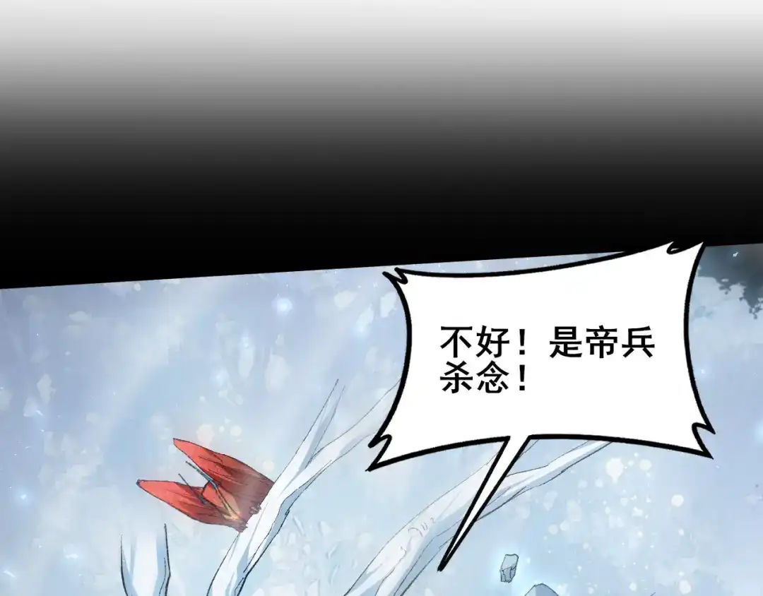 第234页