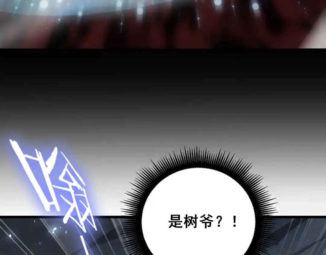 第266页