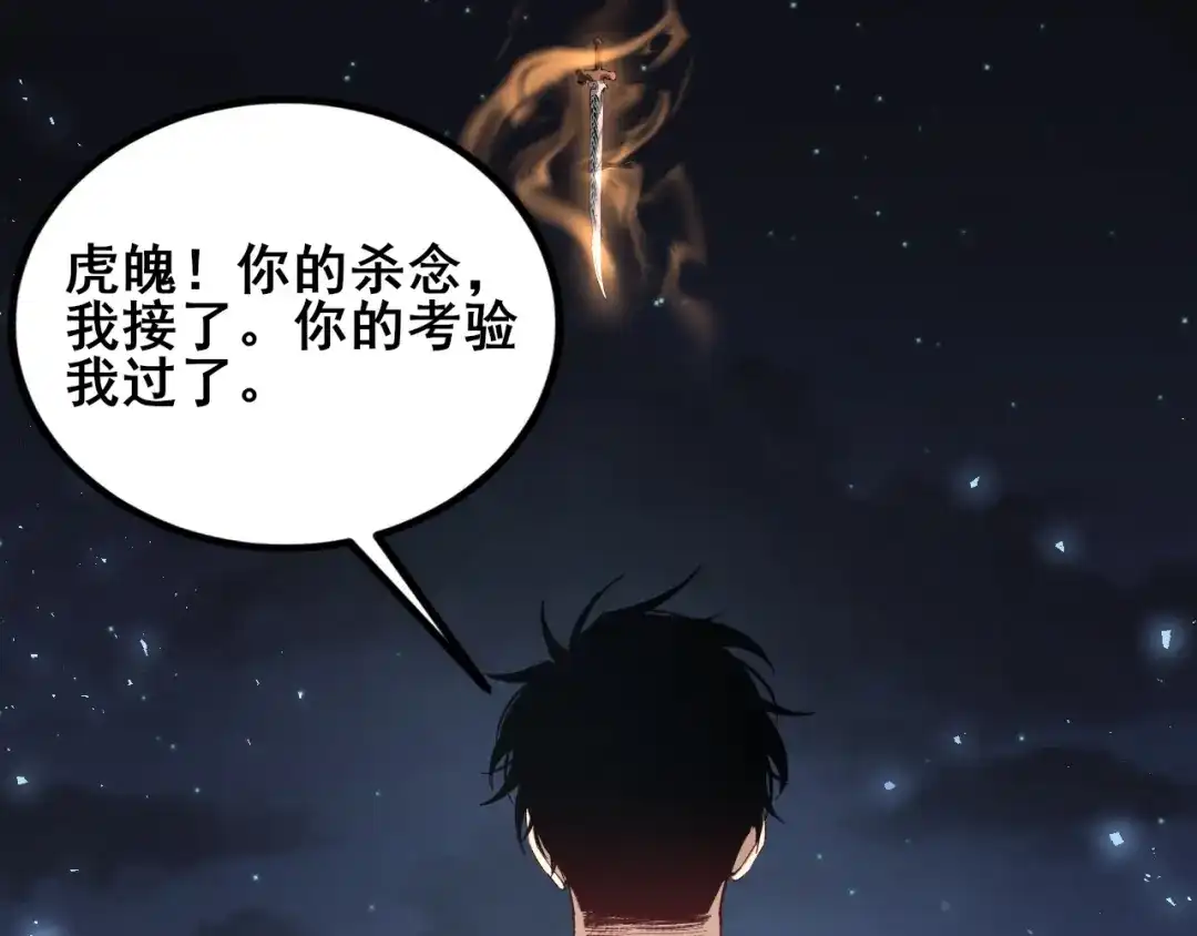 第272页