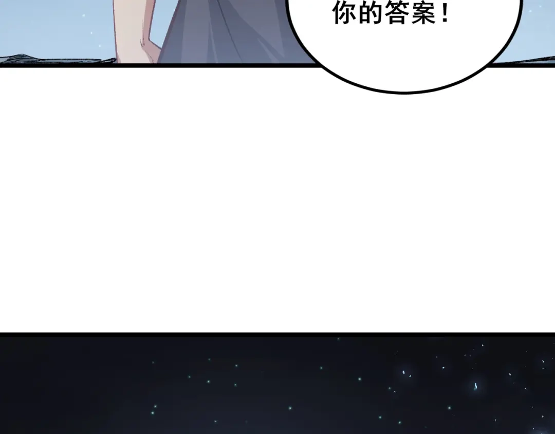 第276页