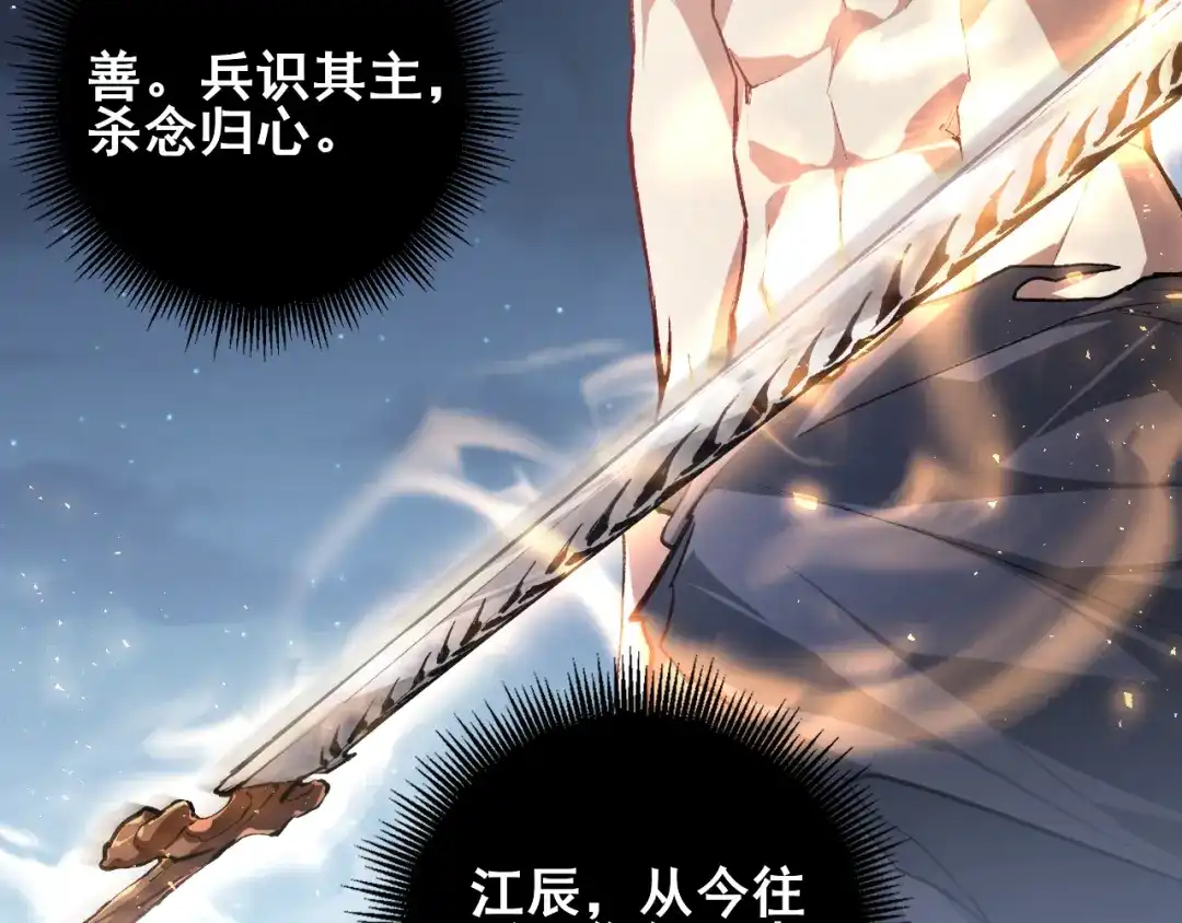 第280页
