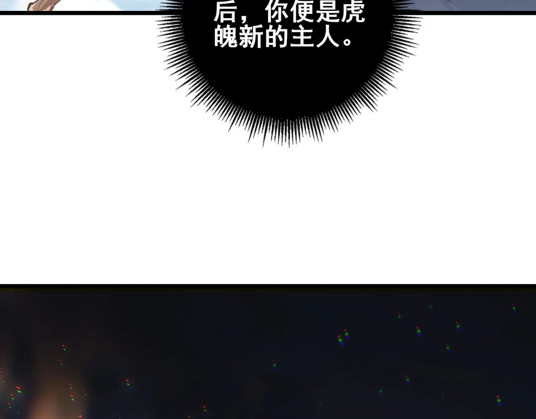 第282页