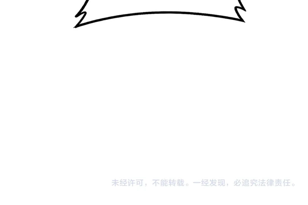 第290页