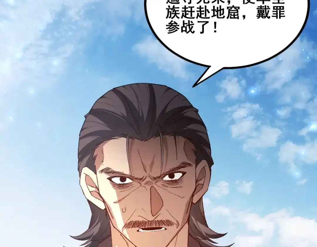 第212页