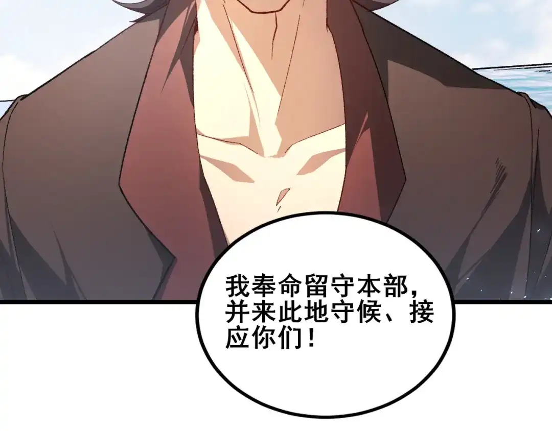 第214页