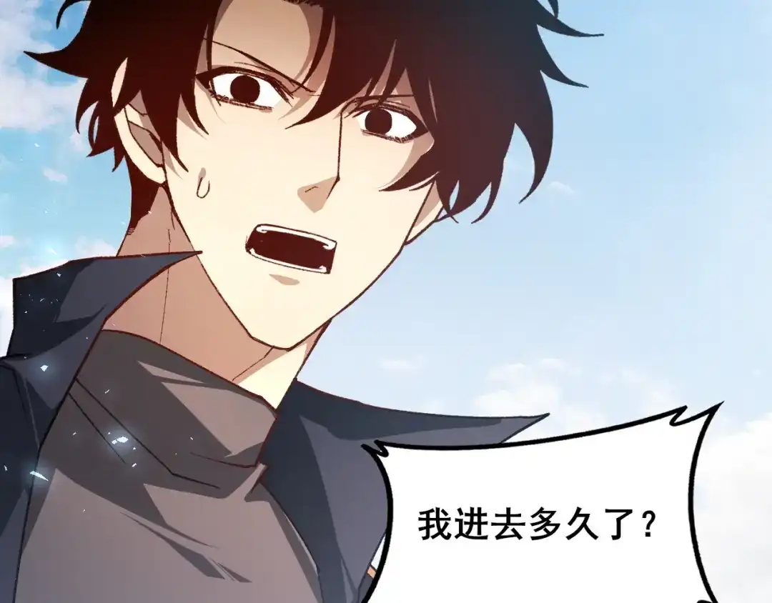 第218页