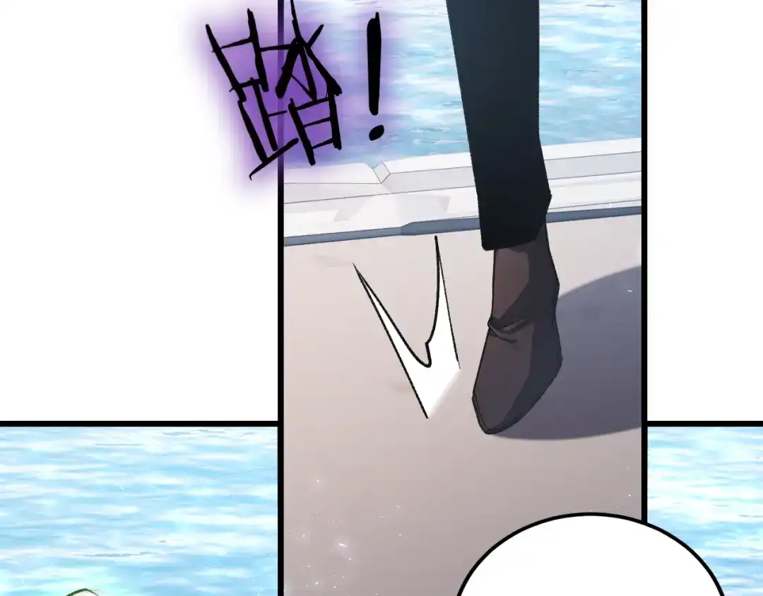 第234页