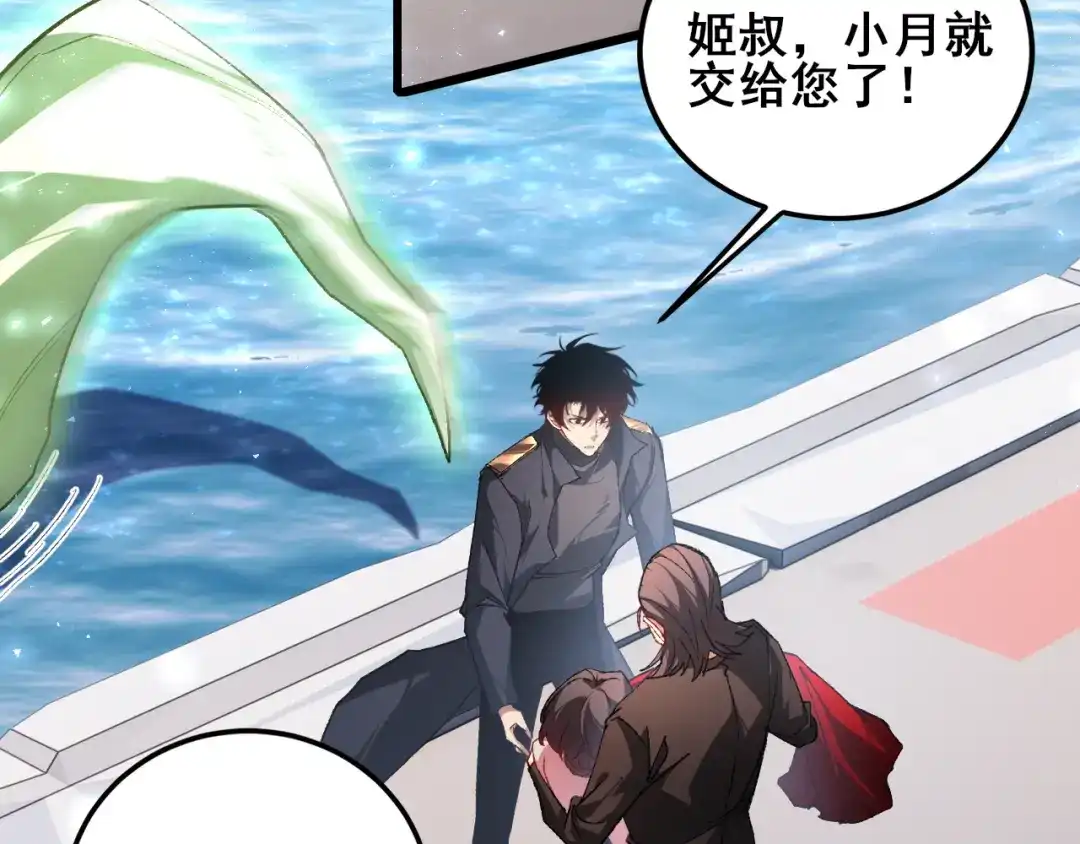 第236页