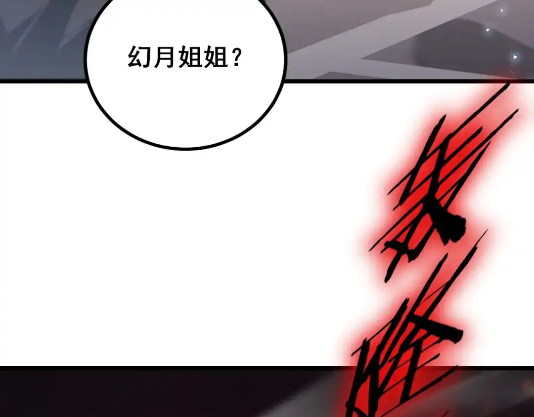 第252页
