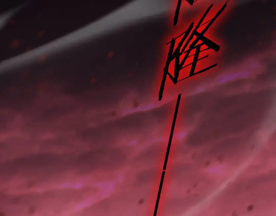 第254页