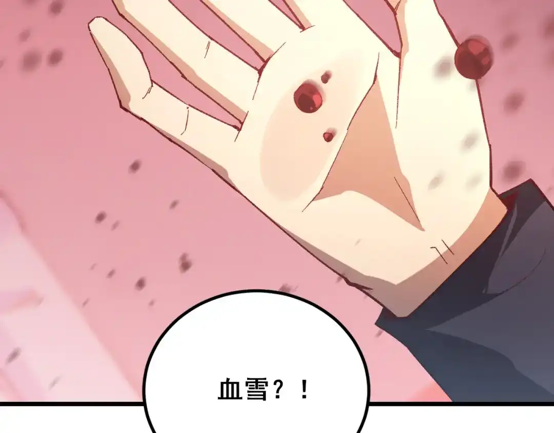 第278页
