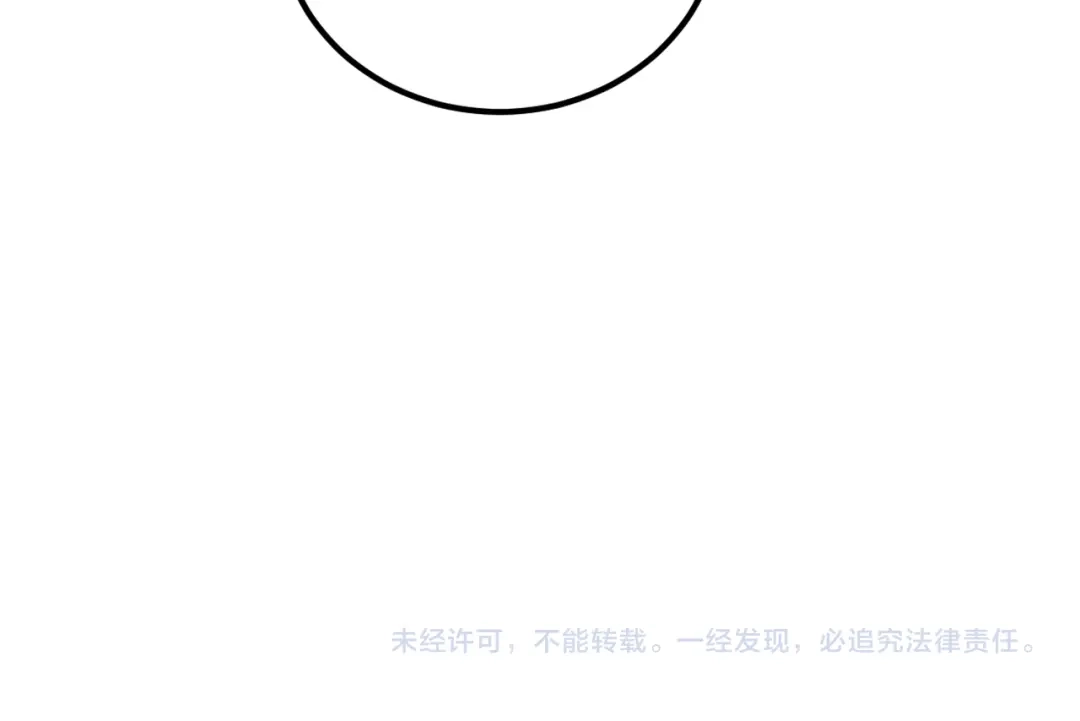 第280页