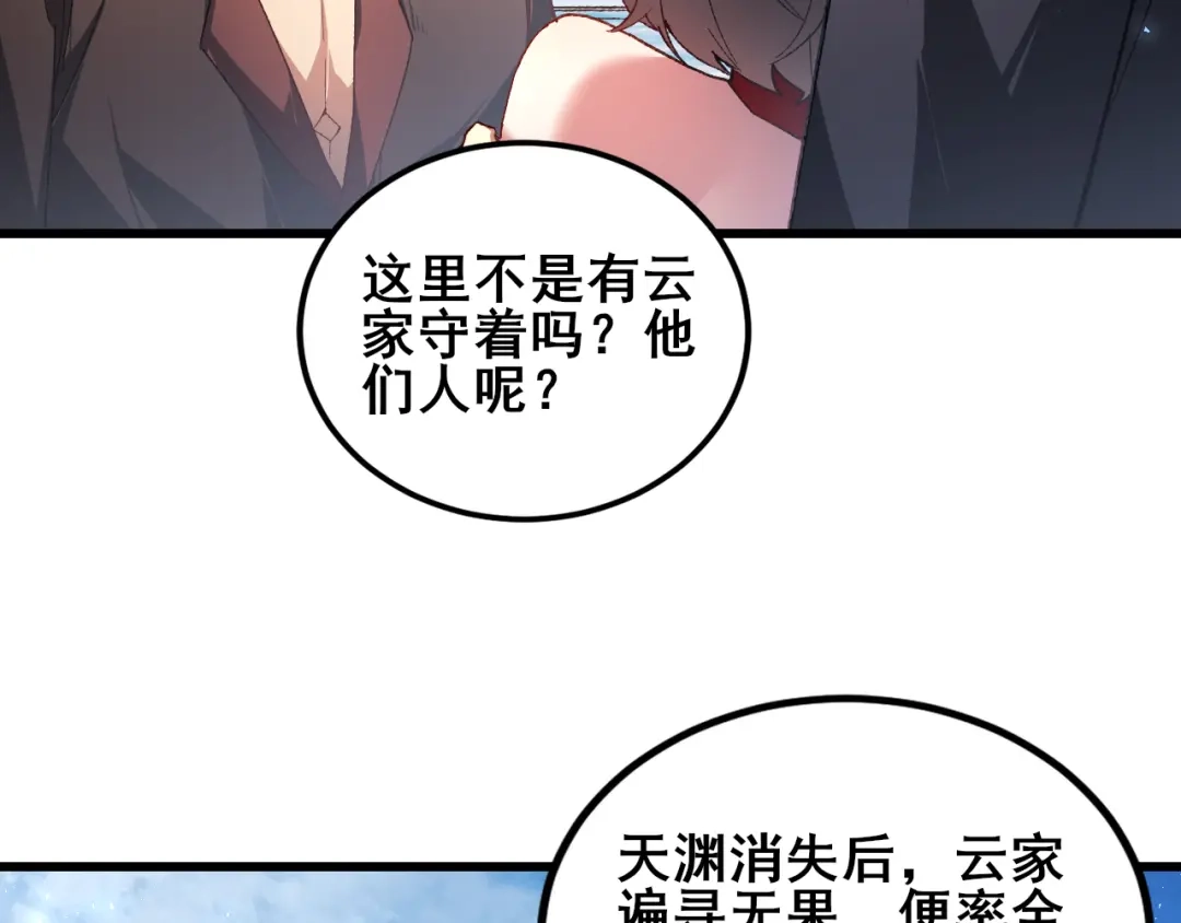 第209页