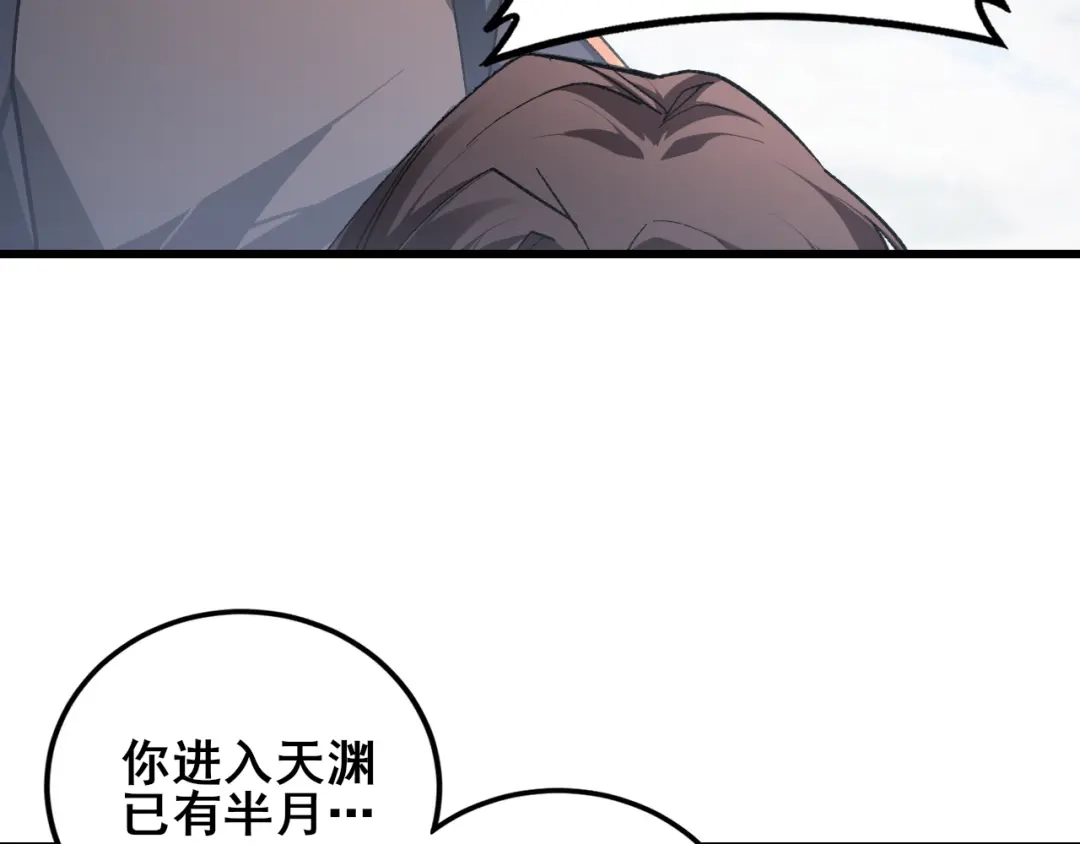 第219页