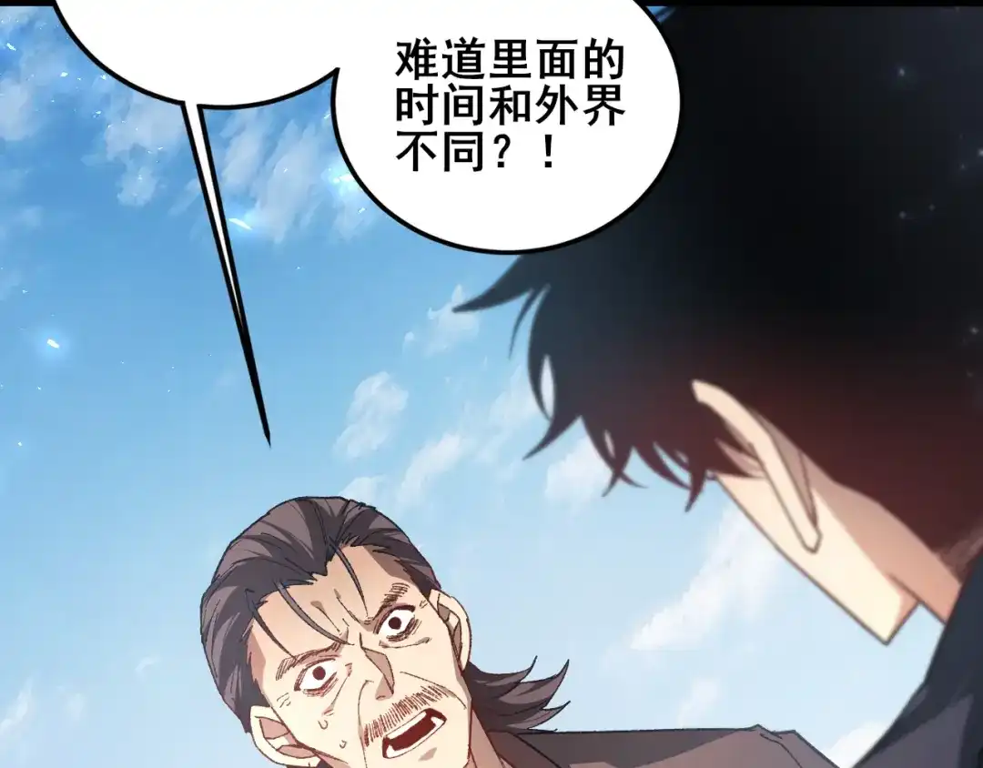 第221页