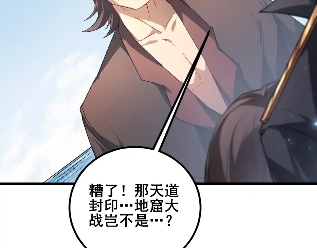 第223页