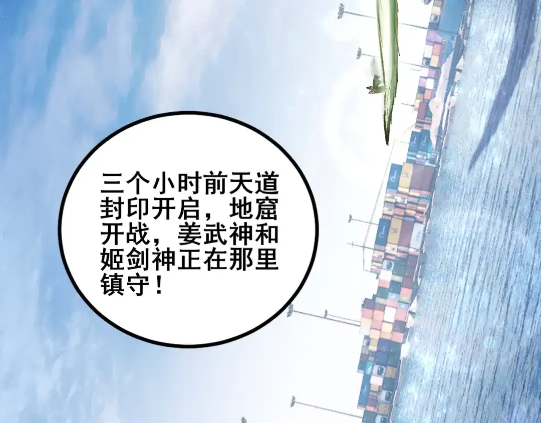 第229页