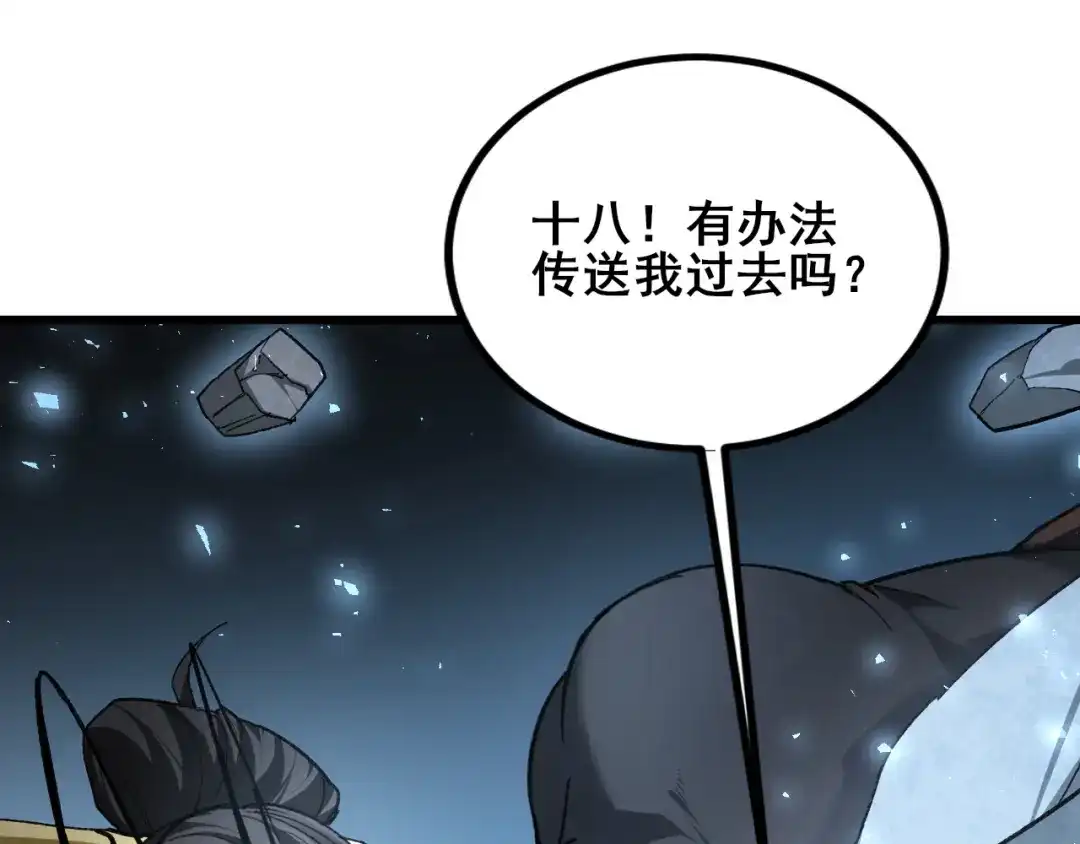 第239页