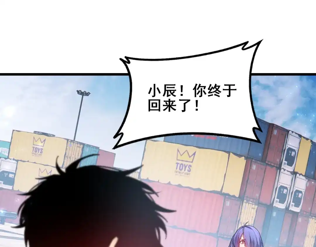 第247页