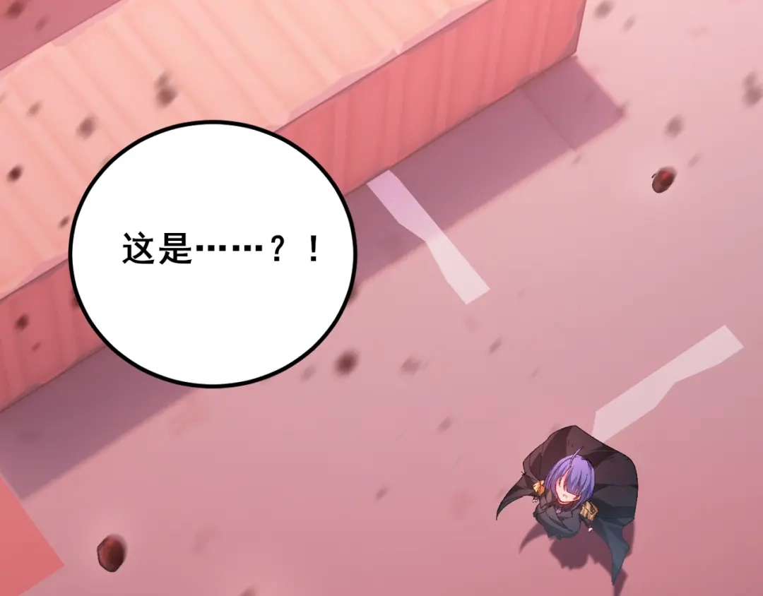 第259页