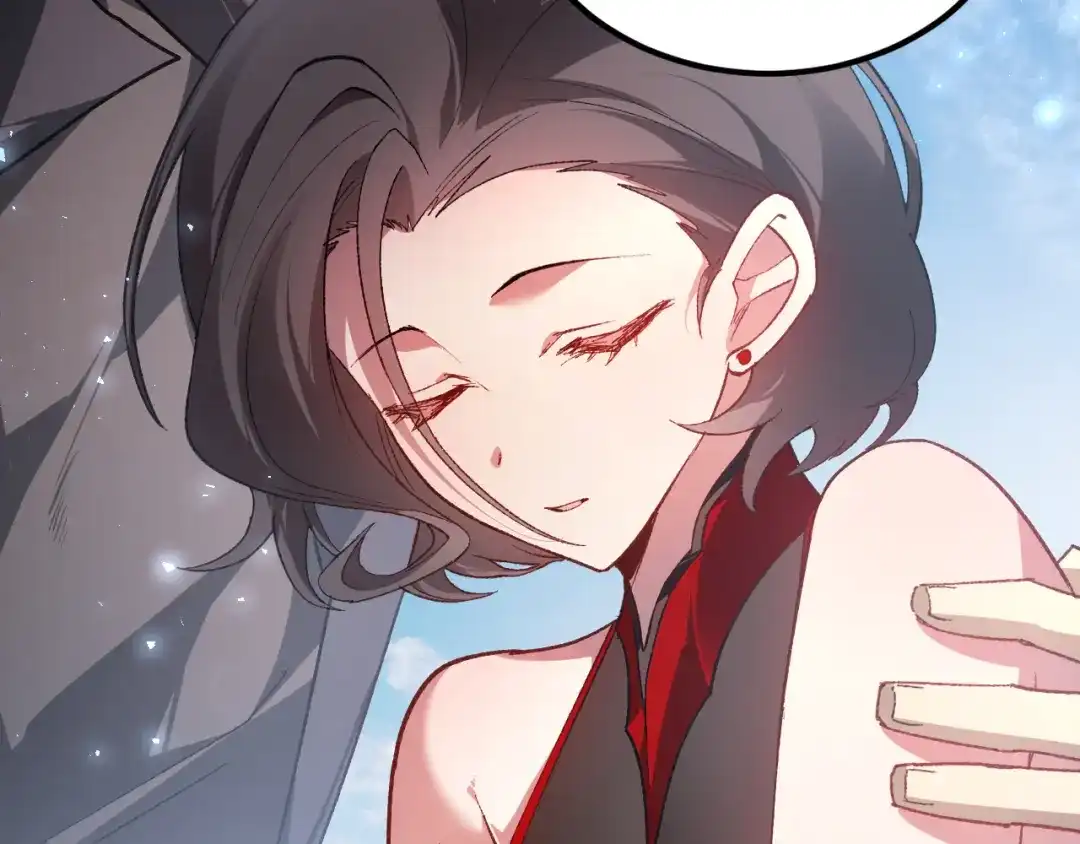 第197页