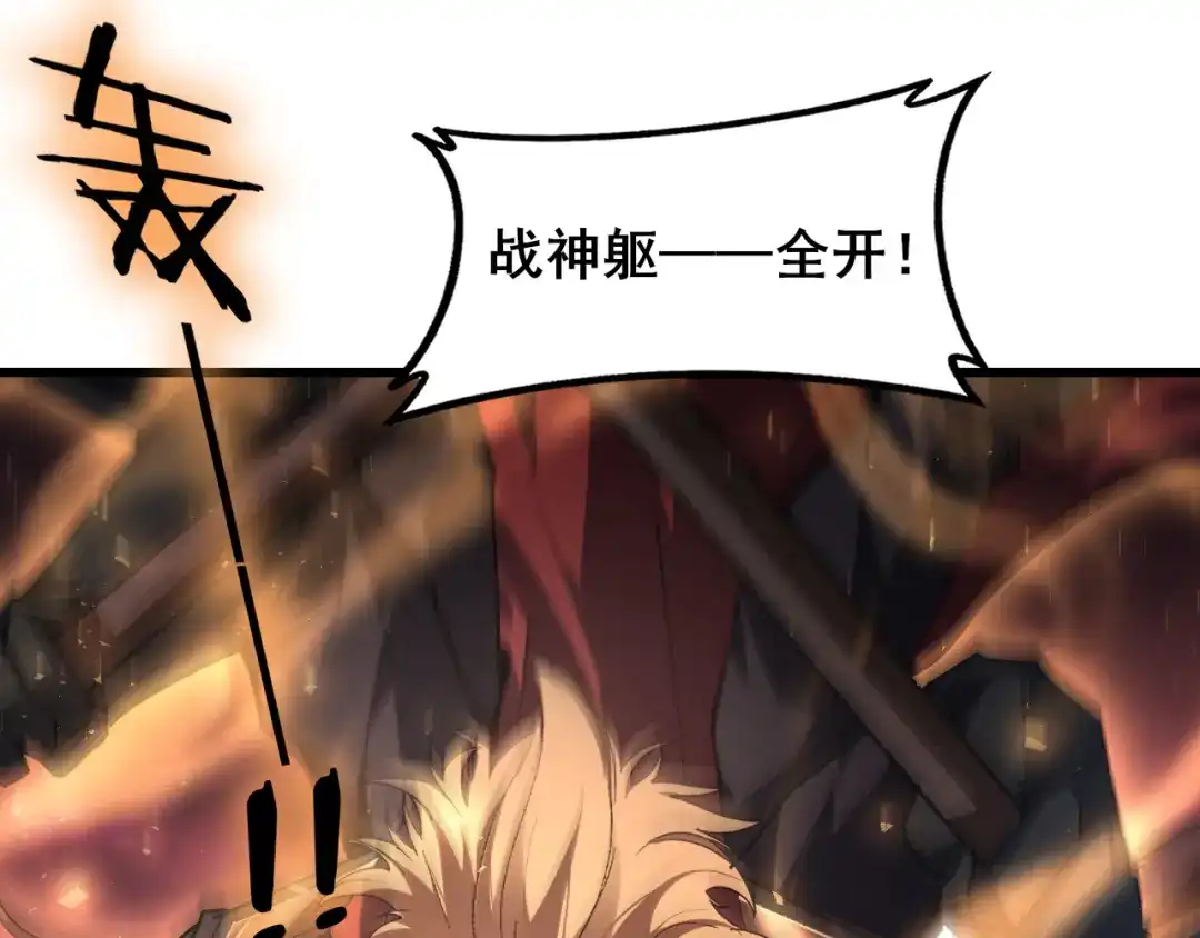 第209页
