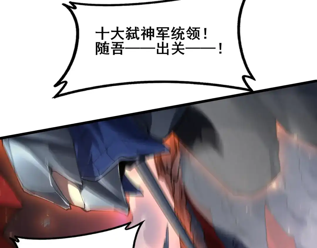 第215页