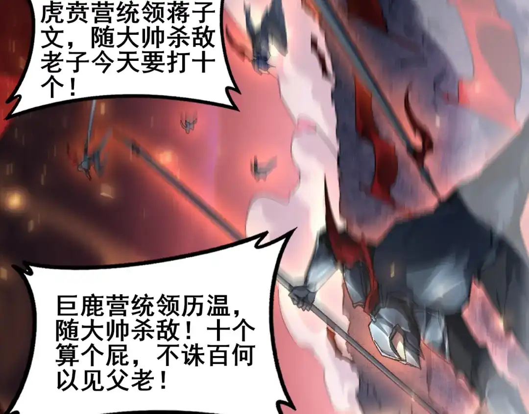 第217页