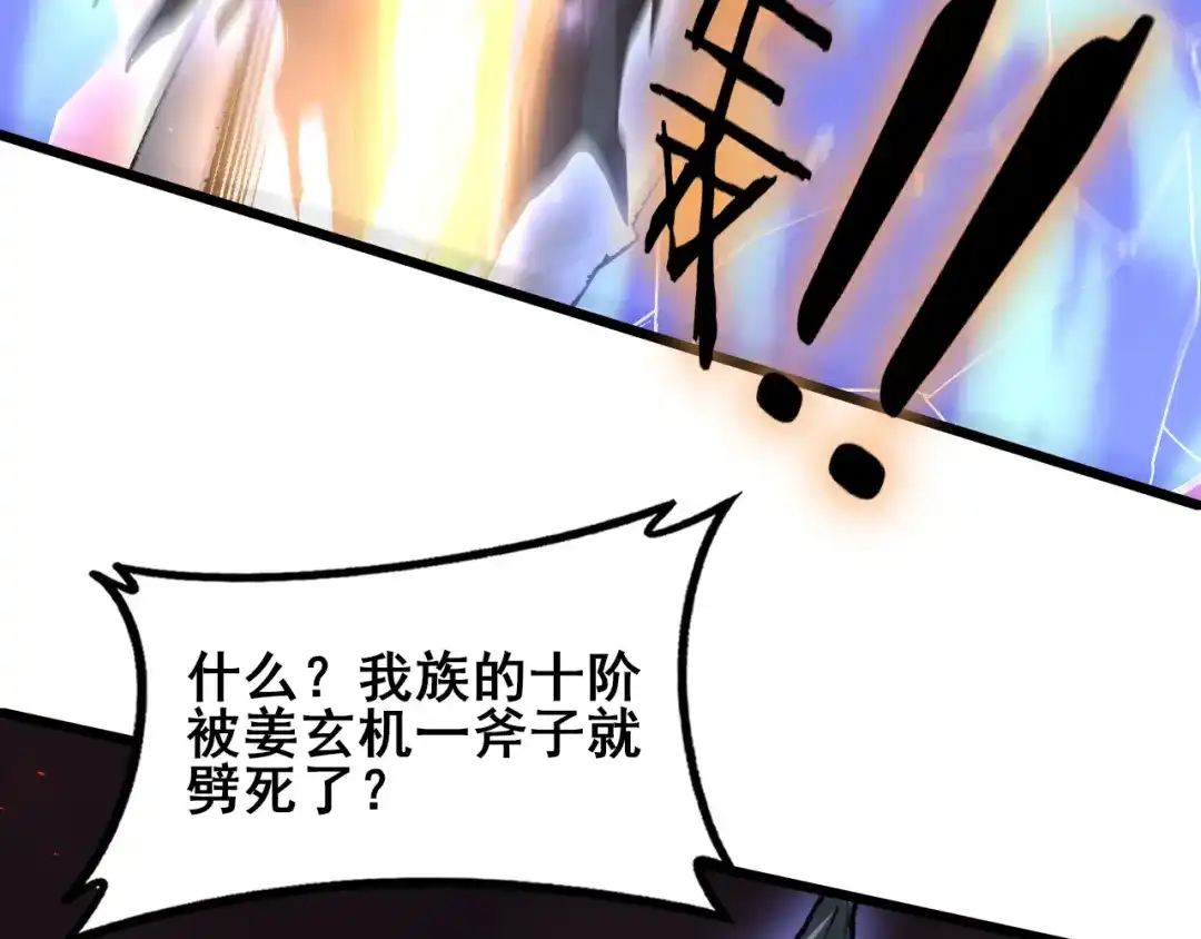 第231页