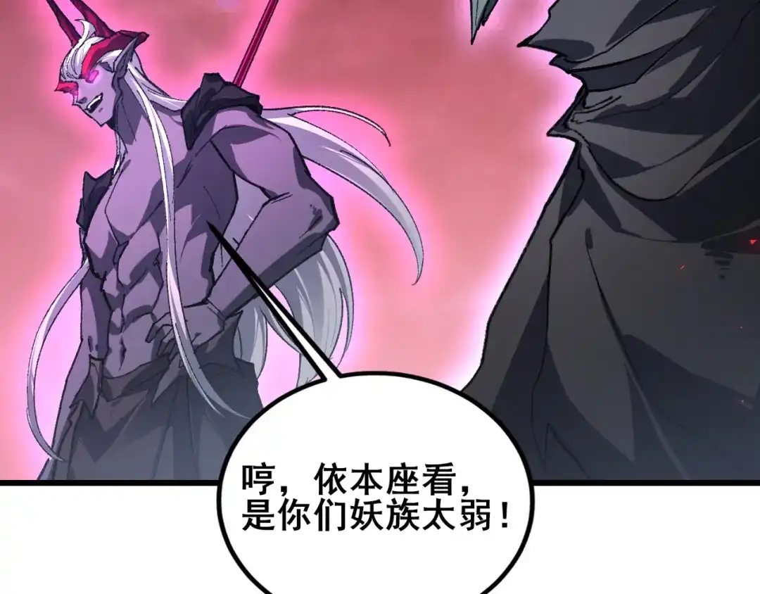 第235页